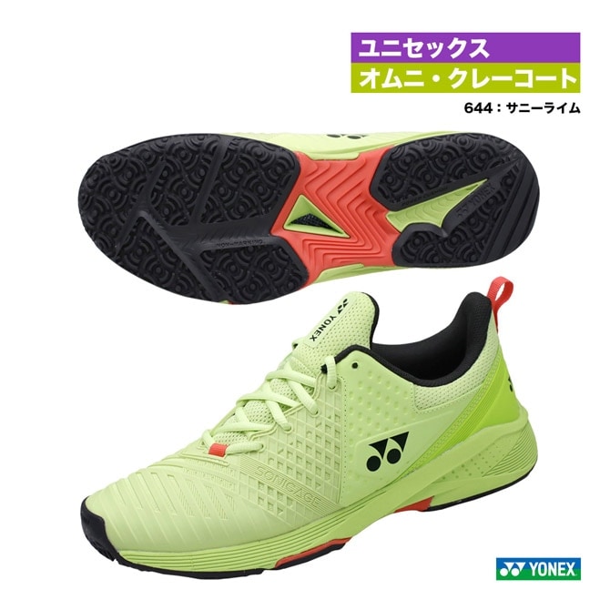 ヨネックス YONEX テニスシューズ ユニセックス パワークッション