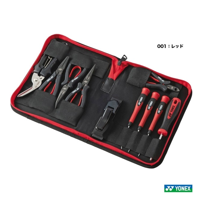 ヨネックス YONEX ストリングツール ストリンガーズキット AC620