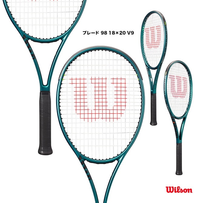 ウイルソン Wilson テニスラケット ブレード 98 18×20 V9 BLADE 98 18
