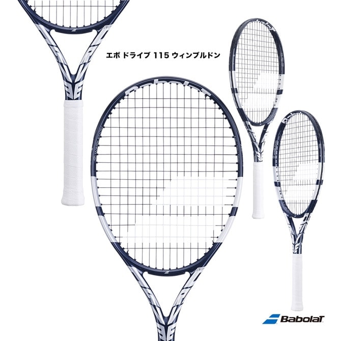 バボラ BabolaT テニスラケット エボ ドライブ 115 ウィンブルドン EVO