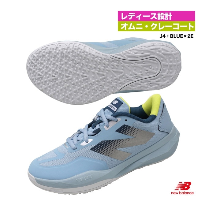 ニューバランス new balance テニスシューズ レディス Fuelcell 796 v4