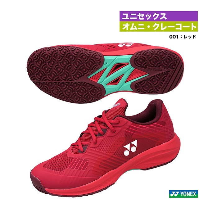 ヨネックス YONEX テニスシューズ ユニセックス パワークッション