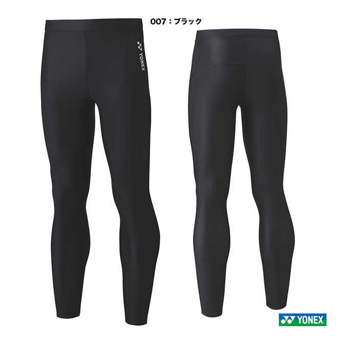 STB YONEX アンダーウェア ユニセックス ロングスパッツ STBF2019