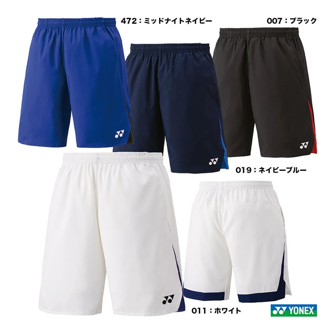 ヨネックス YONEX テニスウェア チーム対応 ユニセックス ハーフパンツ