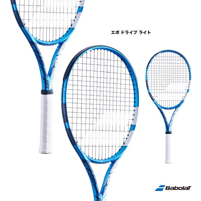 バボラ BabolaT テニスラケット エボ ドライブ ライト EVO DRIVE LITE