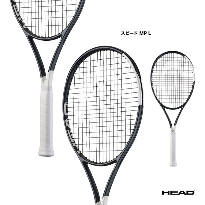 ヘッド HEAD テニスラケット スピード エムピー エル Speed MP L