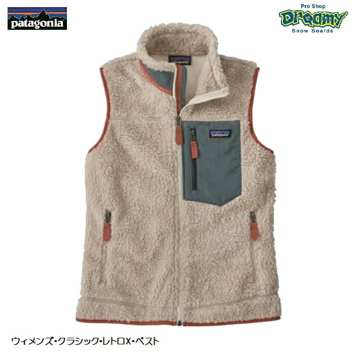 patagonia パタゴニア ウィメンズ・クラシック・レトロX・ベスト 23083