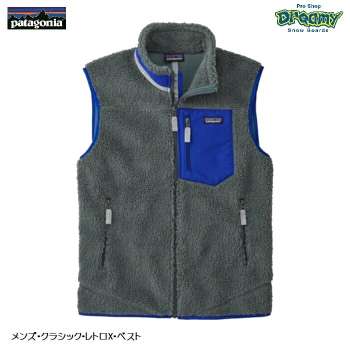 patagonia パタゴニア メンズ・クラシック・レトロX・ベスト 23048
