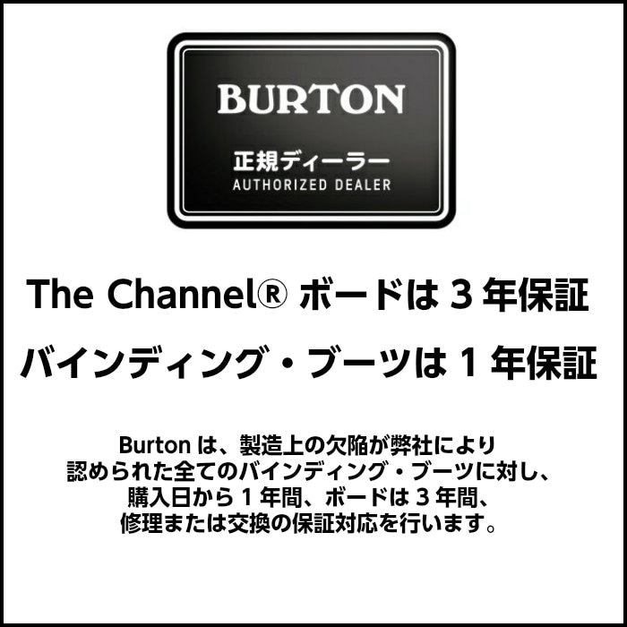 8_000000016017.jpg?1698840647