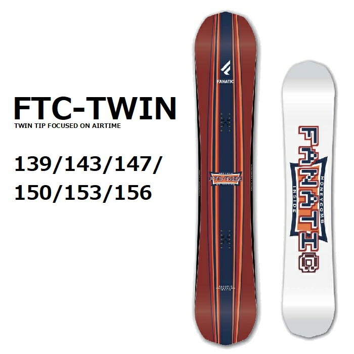 24-25 FANATIC ファナティック FTC-TWIN ポップキャンバー ツイン