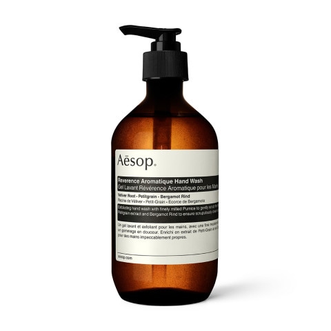 シトラス メランジュ ボディクレンザー／Aesop（ボディーソープ