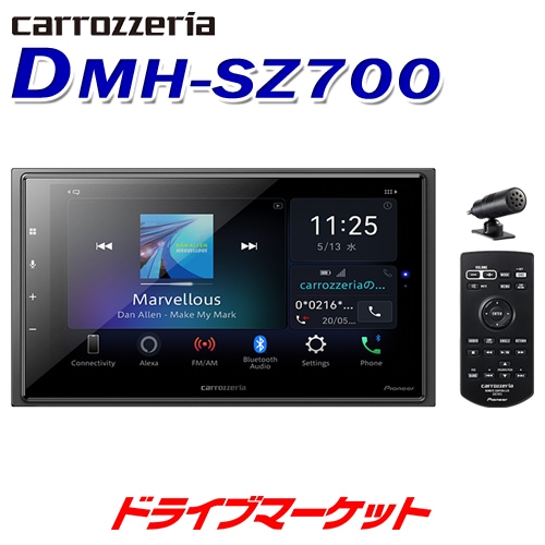 送料無料】DMH-SZ700 パイオニア 6.8V型 2DINディスプレイオーディオ