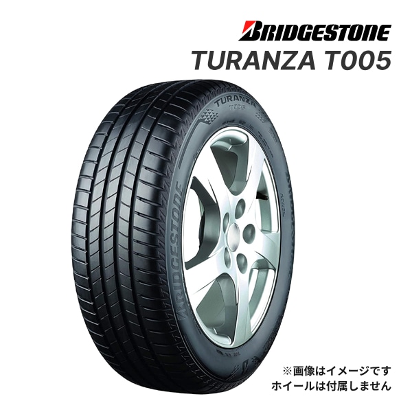 送料無料】2023年製 BRIDGESTONE TURANZA T005 225/45R18 95Y XL MO