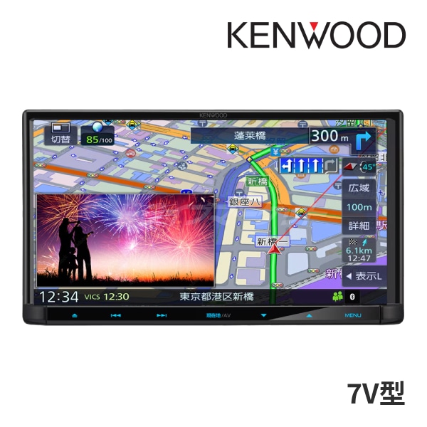 送料無料】MDR-L612 ケンウッド 7インチ カーナビ 180mmモデル