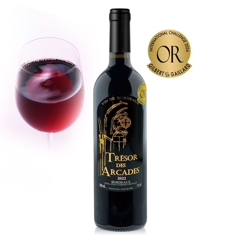 ドン ペリニヨン 1988 （ドンペリ） | ワイン,コレクション | クリュタ