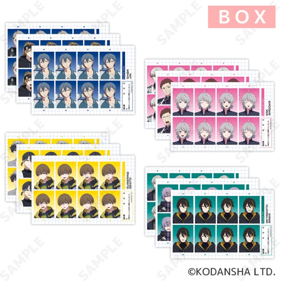 予約販売】 ハンドレッドノート アイキーホルダー 14.紫陽花 権兵衛