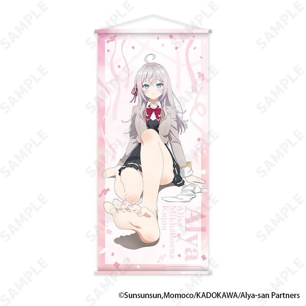 予約販売】TVアニメ「時々ボソッとロシア語でデレる隣のアーリャさん