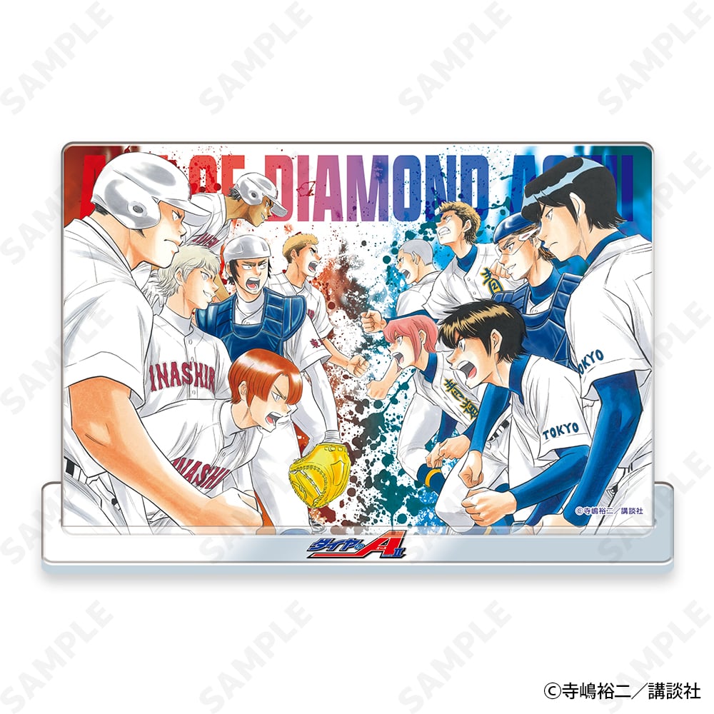 予約販売】ダイヤのA actII 原作アクリルポストカードVol.4 A（単品