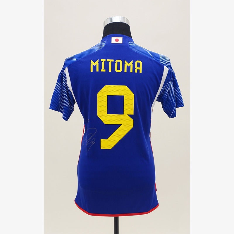 三笘薫 直筆サイン入り日本代表2022ホームユニフォーム | THE DUGOUT