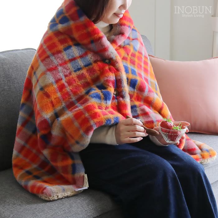 在庫限り終了】ケープブランケット レトロチェックファー グリーン