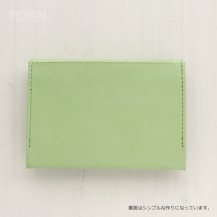 HIRAMEKI モリス カードケース 牛革 日本製 グラスグリーン プレゼント