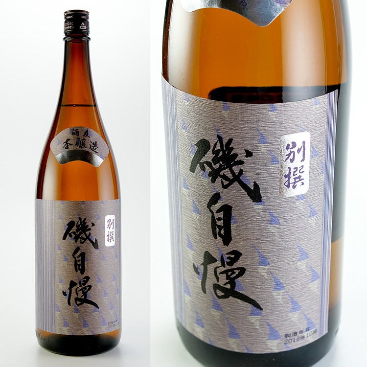 磯自慢 別撰 本醸造 1800ml【クール便のみ発送可】 | 静岡『磯自慢』磯