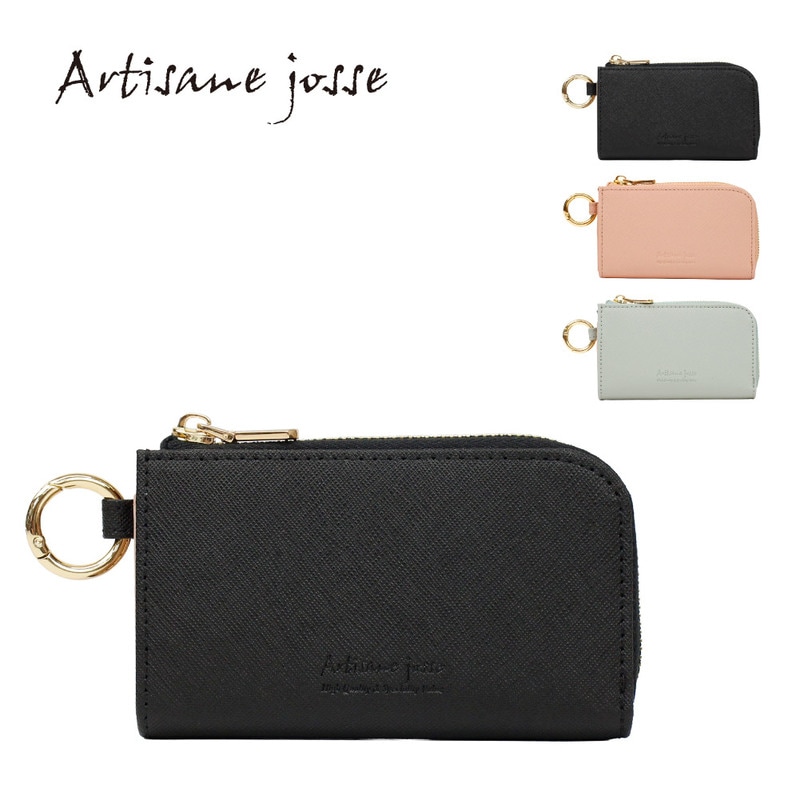 パスケース・IDケース