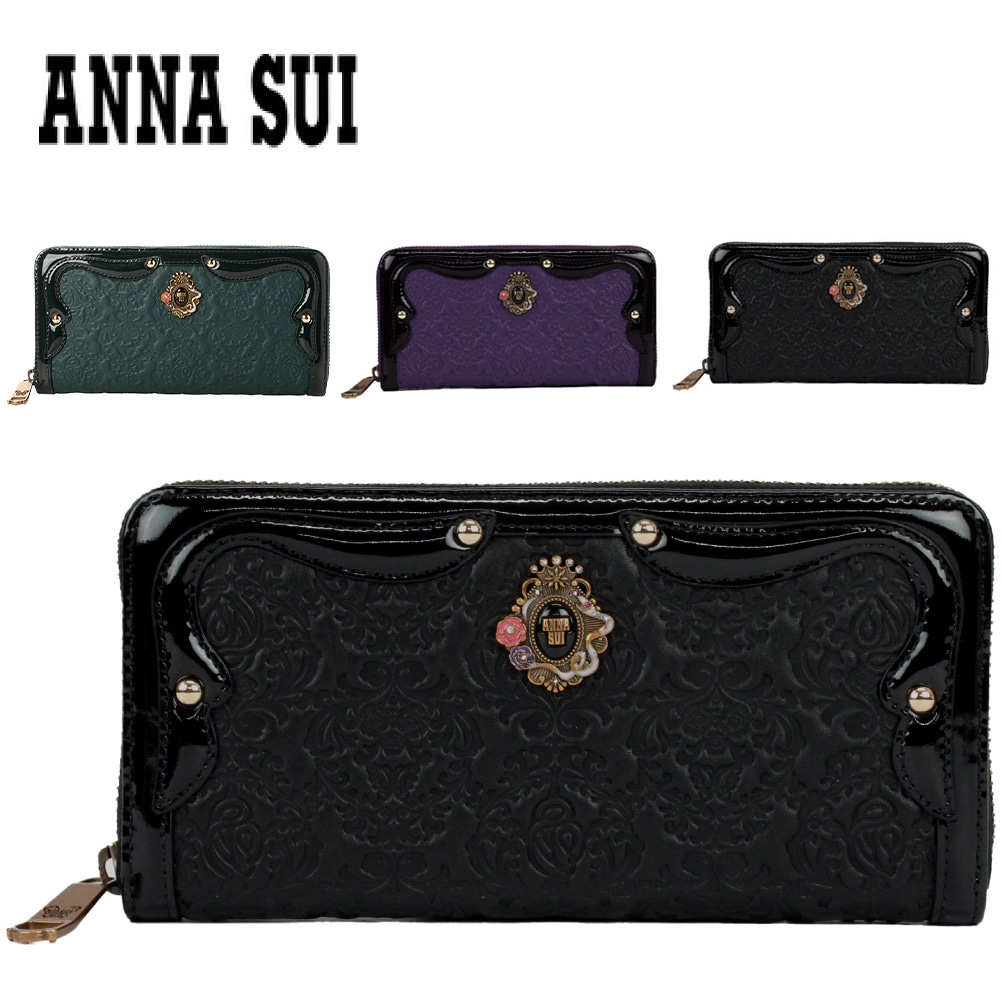 ANNASUI アナスイ 長財布 ラウンドファスナー長財布 316111 財布
