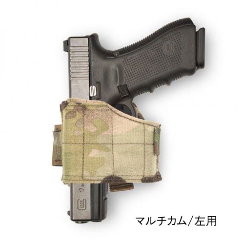 WARRIOR ASSAULT SYSTEMS Universal Pistol Holster ユニバーサル