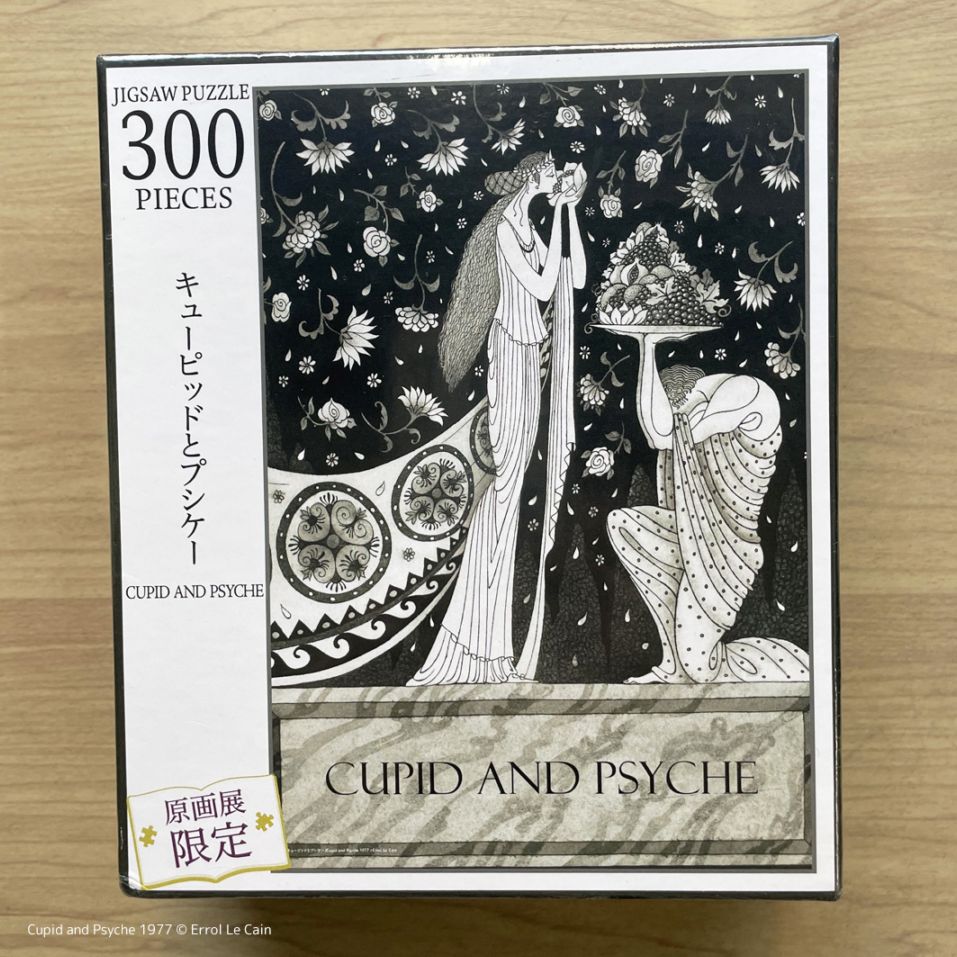 エロール・ル・カイン パズル 300ピース Cupid and Psyche