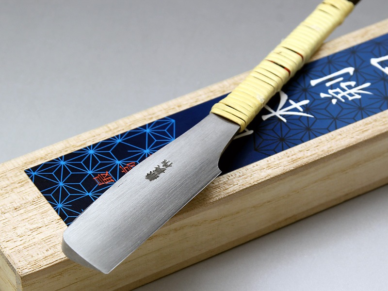 兼長作 日本剃刀 桐箱入