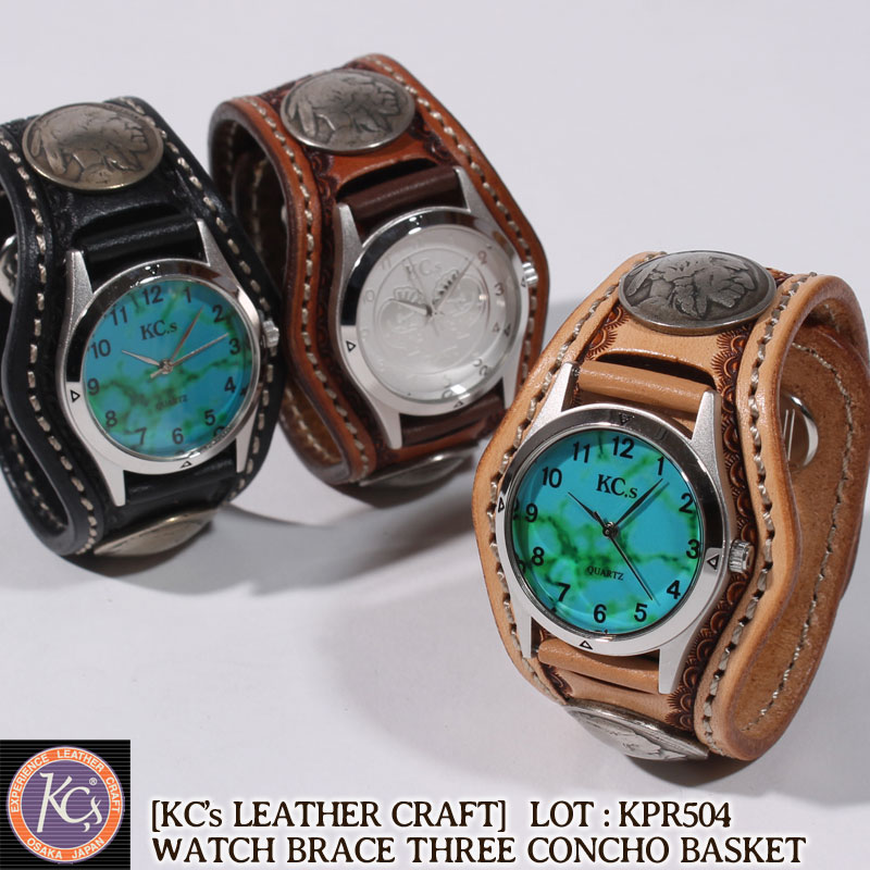 ケイシイズ】コンチョ付き EU.ダブルバット(牛革)腕時計 [KPR504]通販