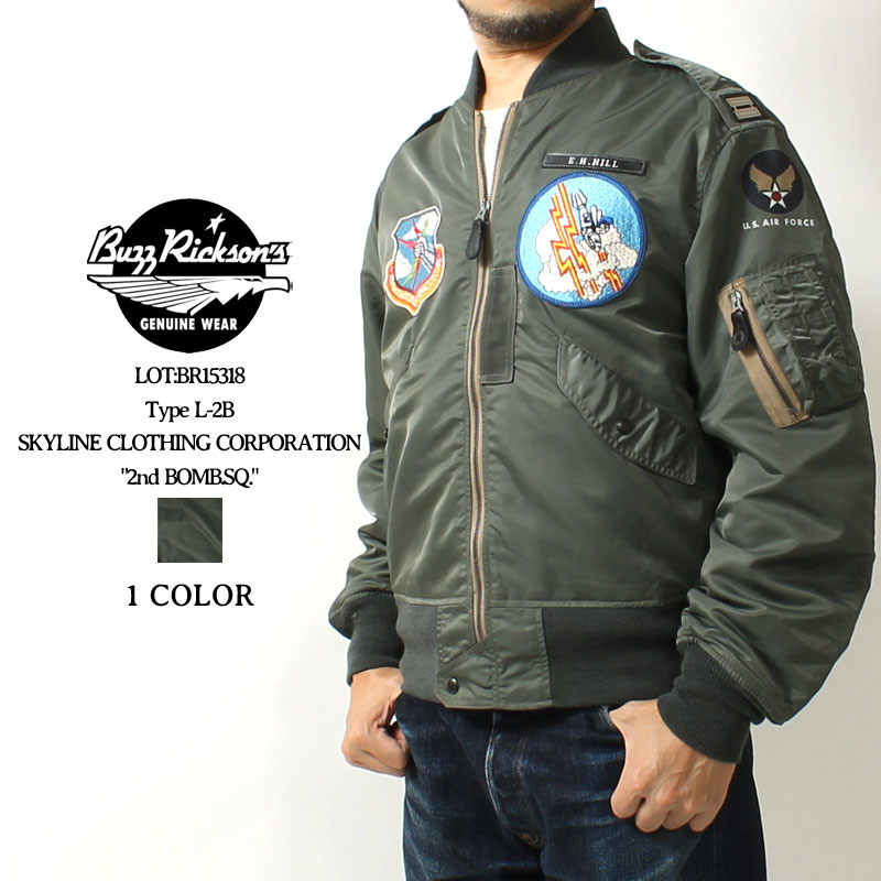 BUZZ RICKSON'S(バズリクソンズ) フライトジャケット TYPE L-2B 