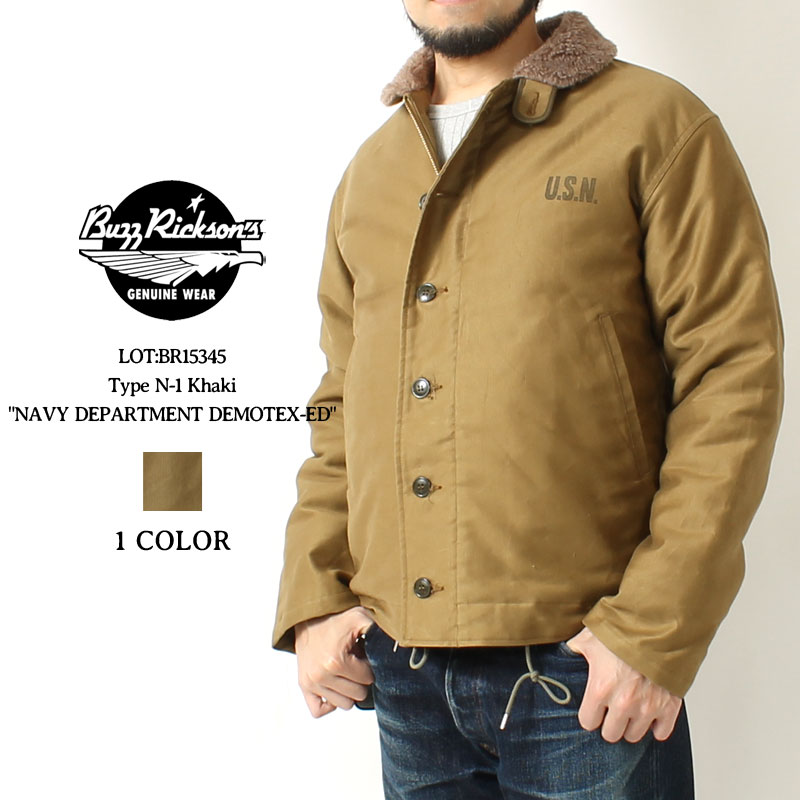 BUZZ RICKSON'S(バズリクソンズ) N-1デッキジャケット カーキモデル