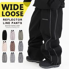 スノーボードウェア、スノボウェア、スノーボードパーカー通信販売