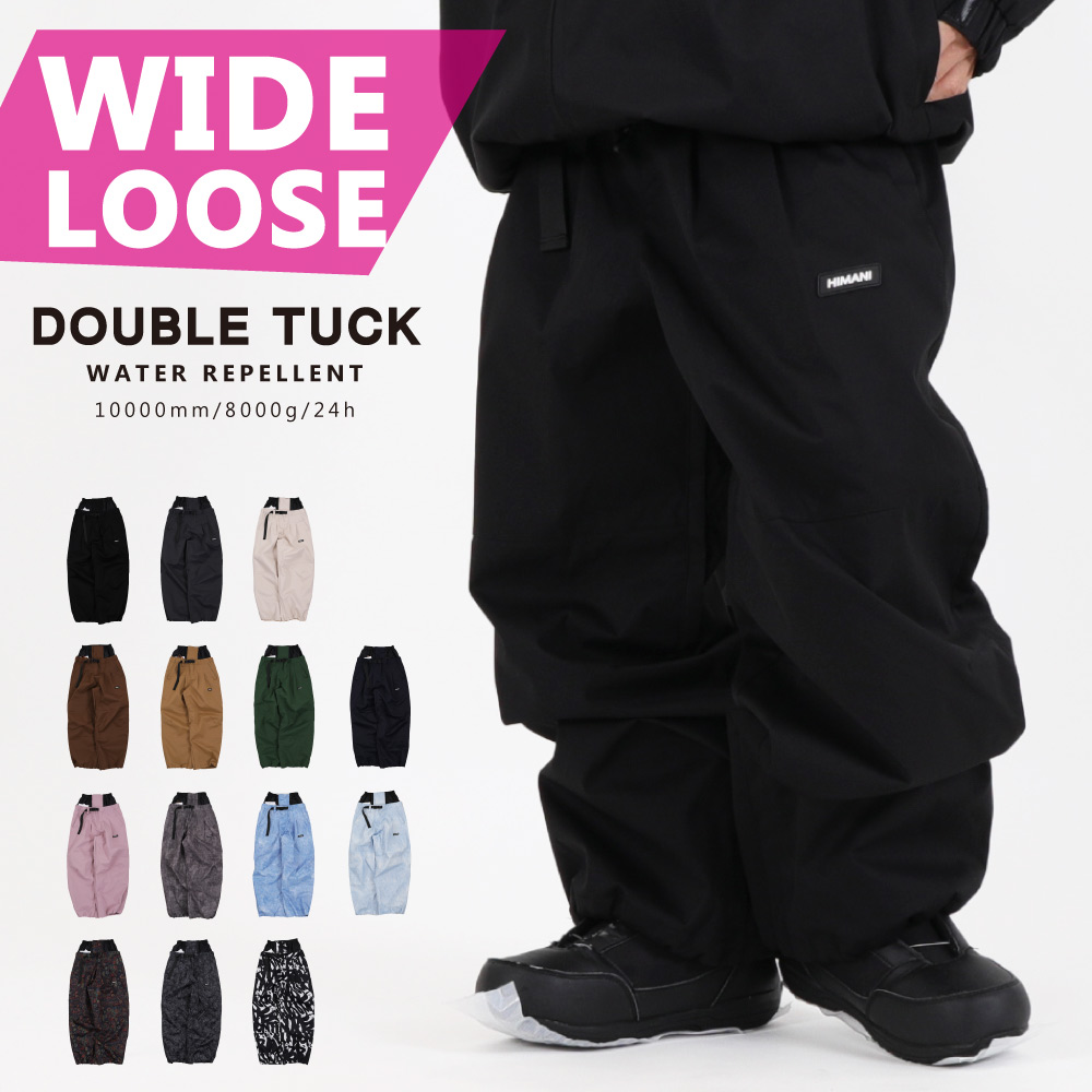 Double Tuck Pants/ダブルタックパンツ snj-490 | - SNOW WEAR BOTTOM