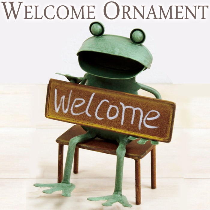 ガーデンオーナメント インテリア雑貨 置物 ブリキ製 WELCOME
