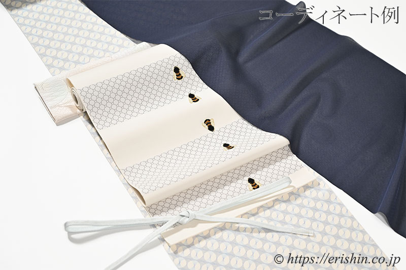 誉田屋源兵衛 九寸織名古屋帯（八蜂文・生成色/誉座織） ※お値段は、お