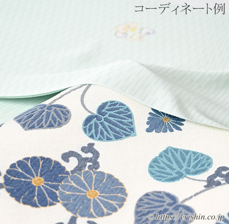 袋帯（菊葵文・唐織/白地に青藤色や青磁色）『着物・呉服えり新』