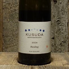 ワイン,ニュージーランド,クスダ | ethelvine