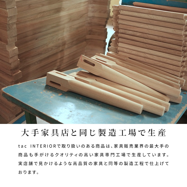 幅75］ サルビー ｜ ダイニングテーブル 正方形 オーク ウォールナット