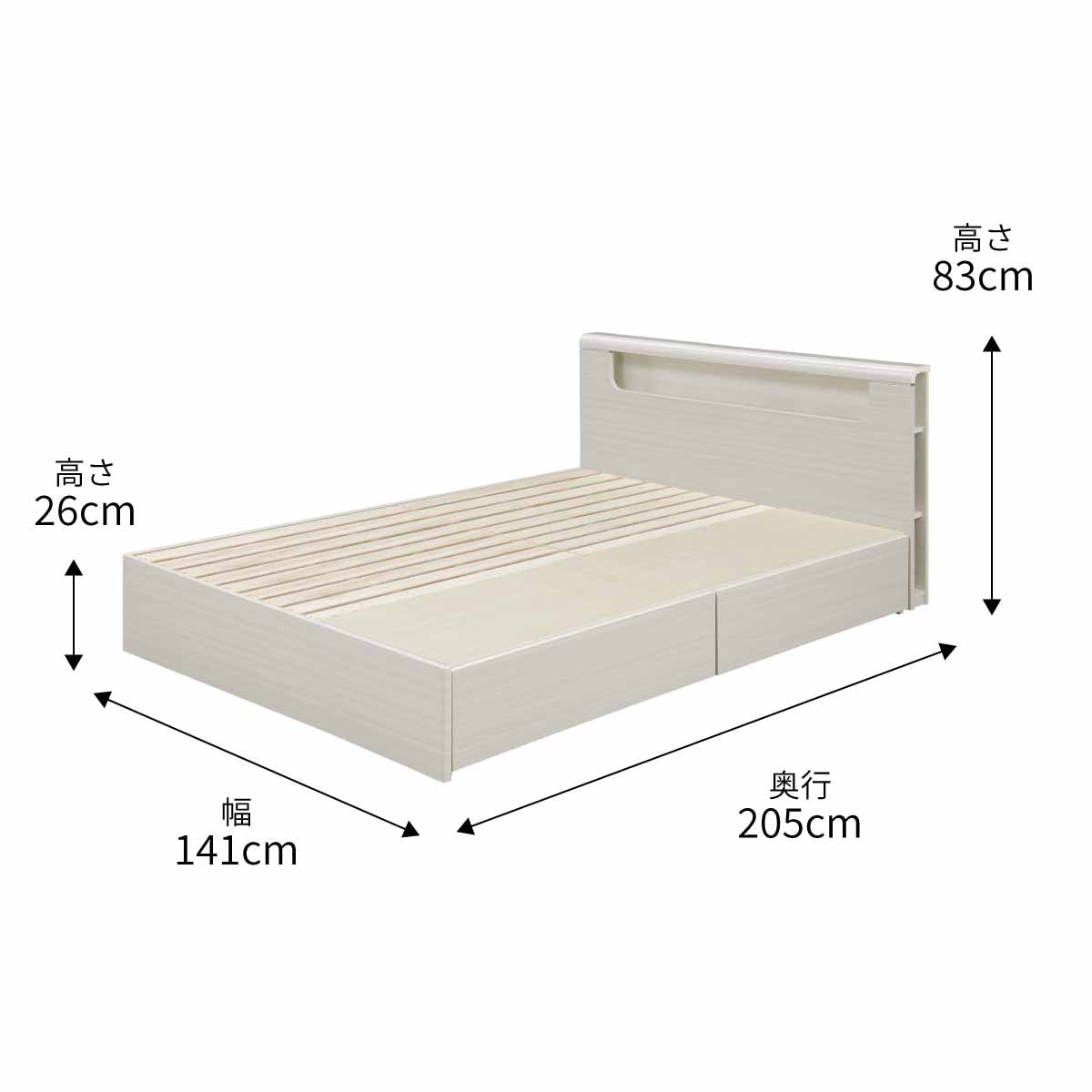 幅140][ダブル］ すのこベッド べッドフレーム 木製 ホワイト