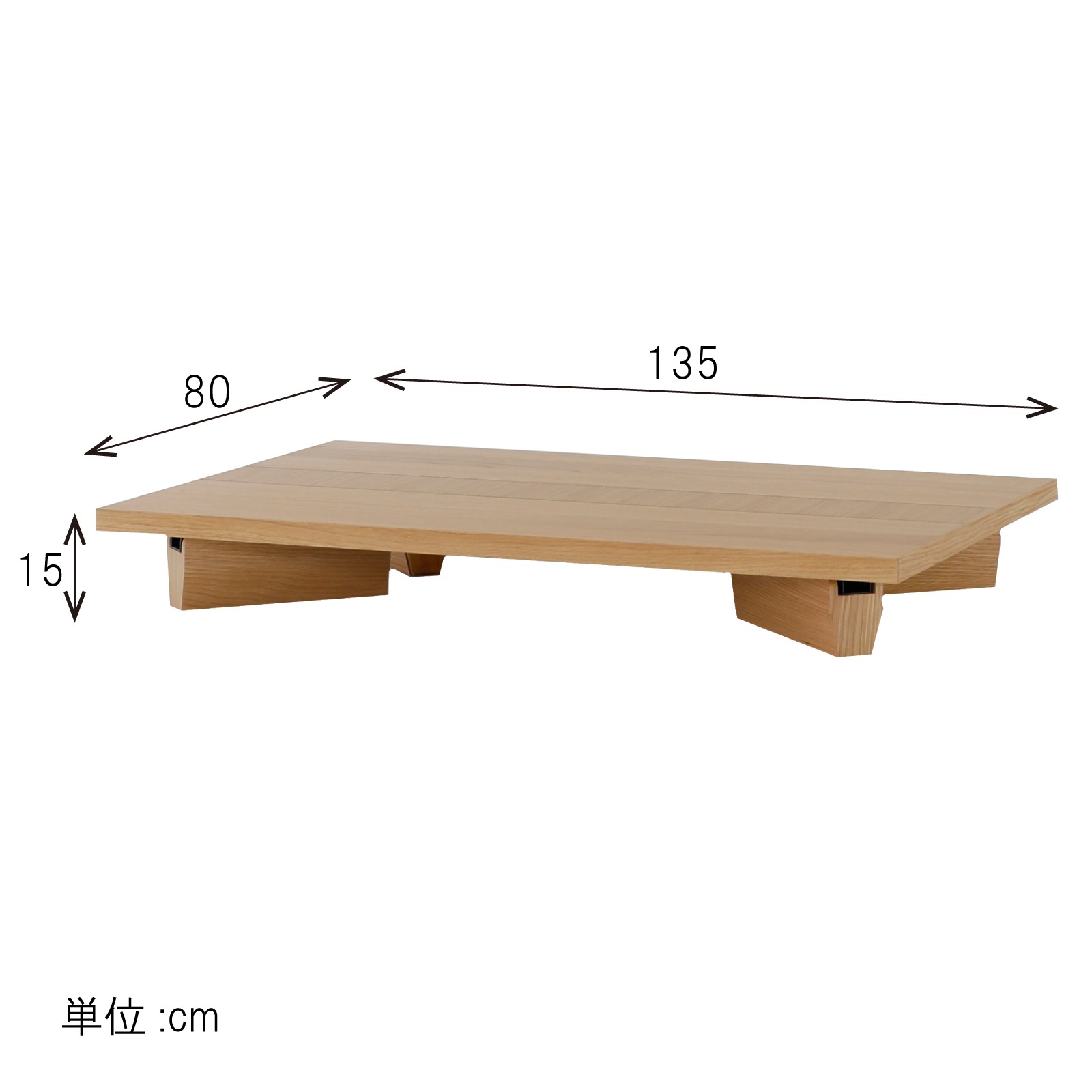 幅135］ 雅 ｜ 座卓 脚折畳み リビングテーブル ローテーブル センター