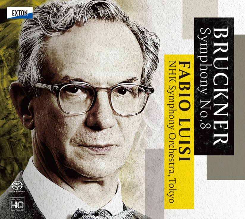 ブルックナー：交響曲第8番 | CD | Octavia Records Web Shop