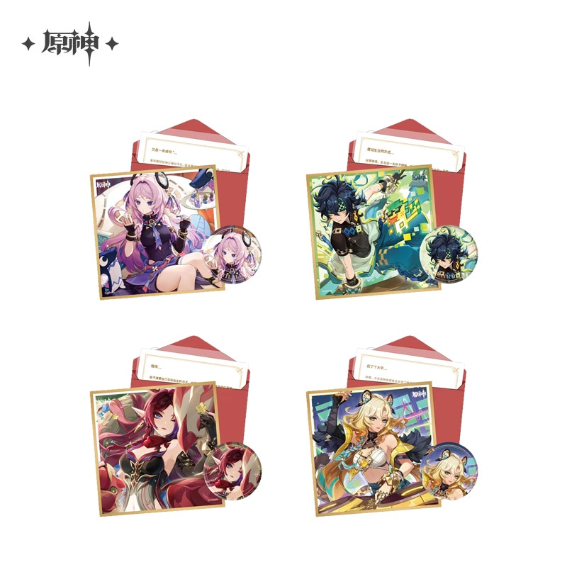 原神】運命の日ギフトパック ナタ Genshin 2026年6月仮予約 原神