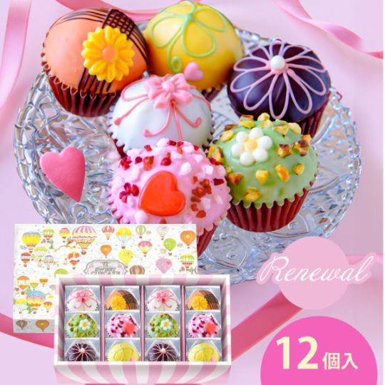 スウィートカップケーキ（6個入） 【ファクトリーシン公式通販】神戸