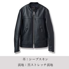 LJM-17TF タイトフィット シングル ライダースジャケット｜『666』パン