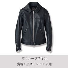 LJW-4TF レディース タイトフィット センタージップ ライダース