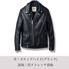 LJM-1TF タイトフィット サイドベルト ライダースジャケット｜『666