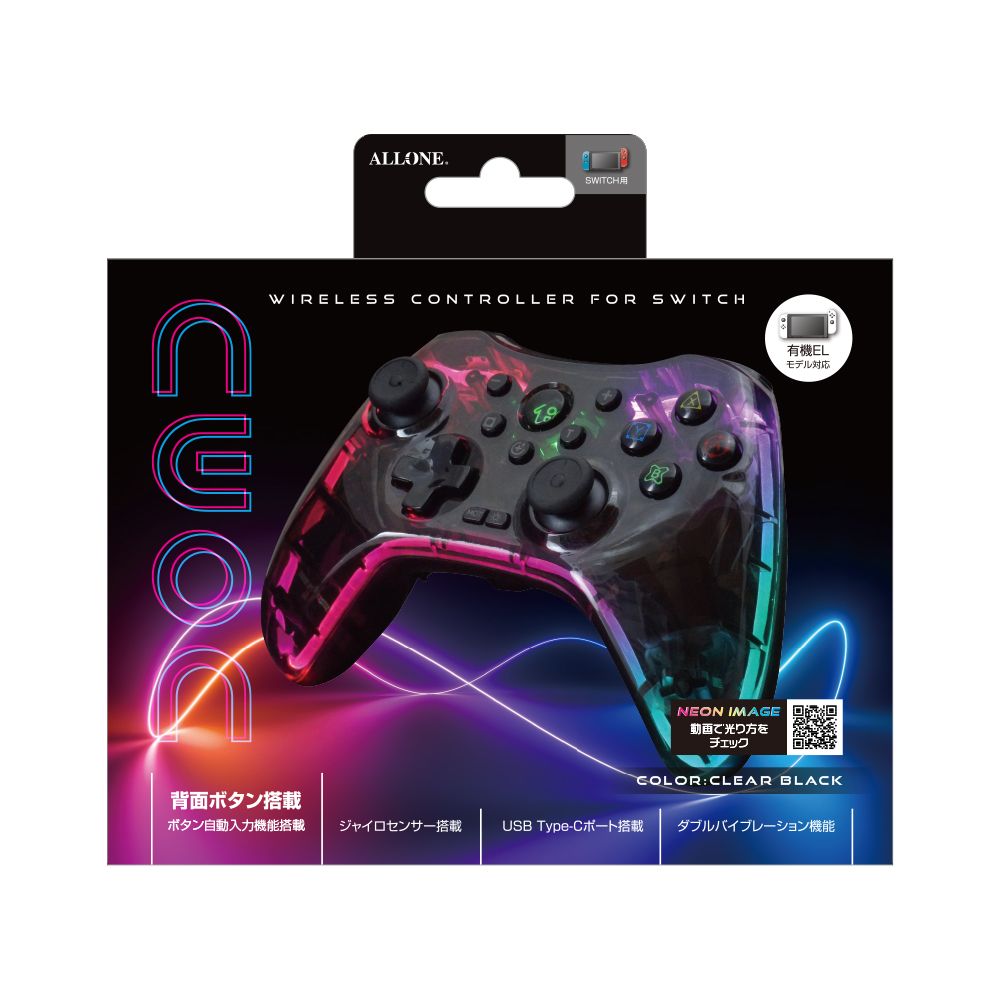 Switch用ワイヤレスネオンコントローラー クリアブラック